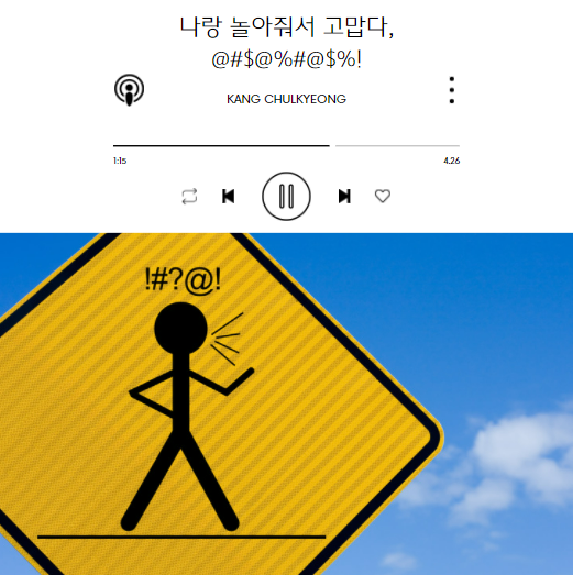 화면 캡처 2022-02-02 185557.png