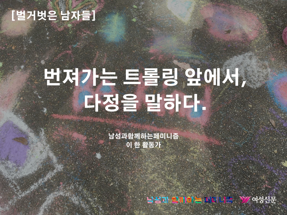 SNS 업로드 이미지 템플릿 (3).png