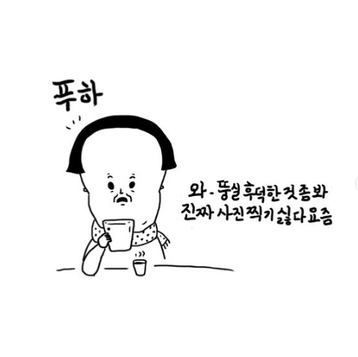 Screen Shot 2020-01-01 at 4.56.22 AM.png