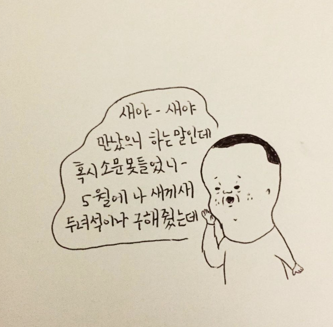 Screen Shot 2020-01-10 at 7.57.00 PM.png