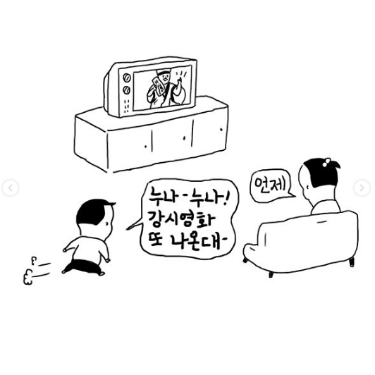 Screen Shot 2020-01-07 at 3.13.19 AM.png