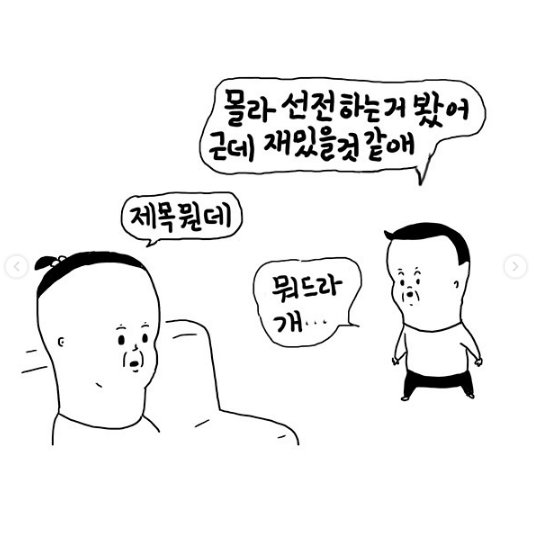 Screen Shot 2020-01-07 at 3.13.30 AM.png