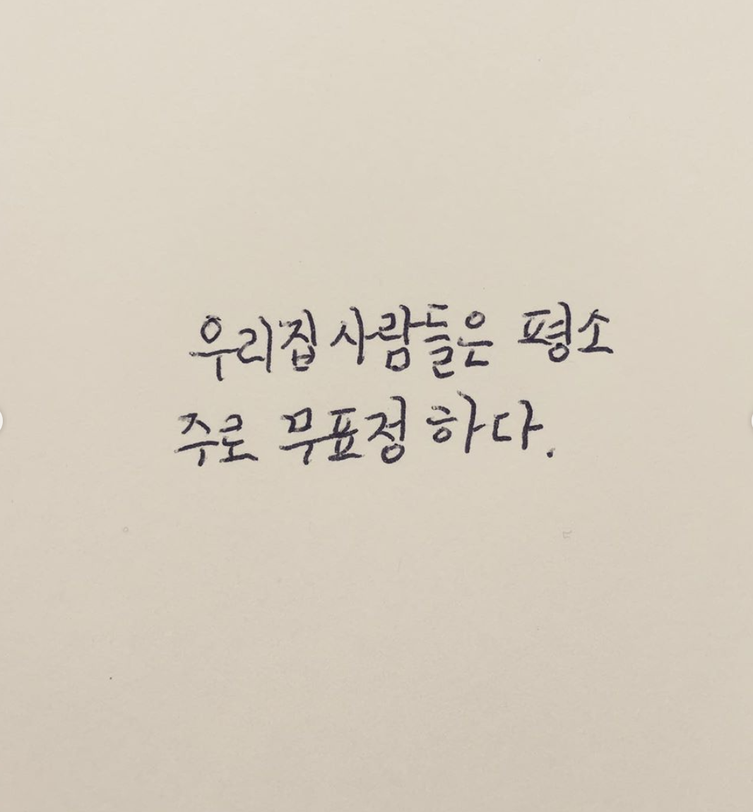 Screen Shot 2020-01-20 at 8.29.36 PM.png