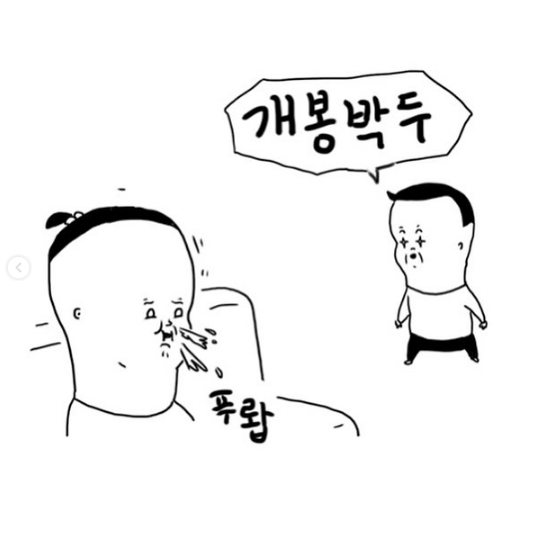 Screen Shot 2020-01-07 at 3.13.39 AM.png