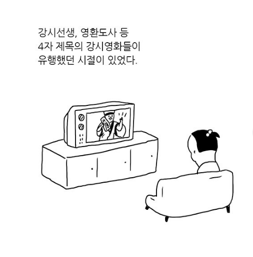 Screen Shot 2020-01-07 at 3.12.55 AM.png