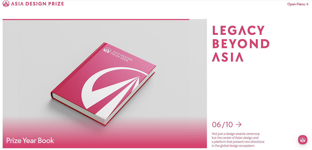 스크린샷 2025-06-24 130703.png