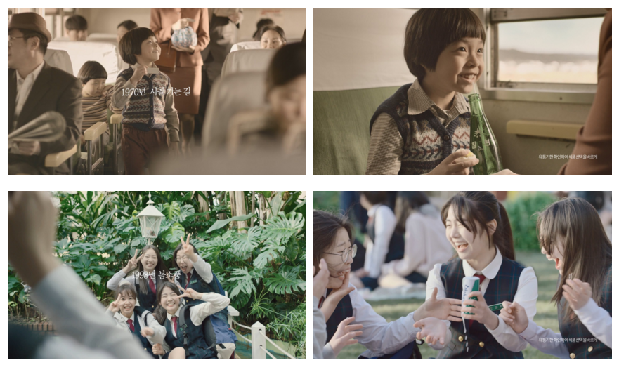 스크린샷 2020-05-26 오후 12.34.46.png