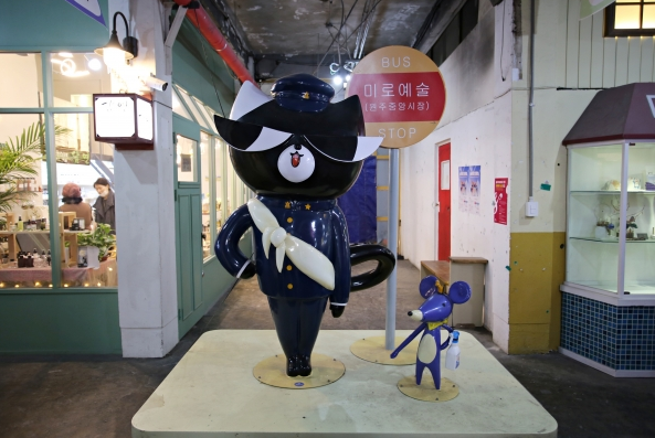 스크린샷 2020-05-27 오전 11.00.26.png