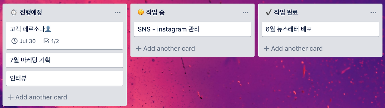 스크린샷 2019-07-19 오후 4.04.16.png