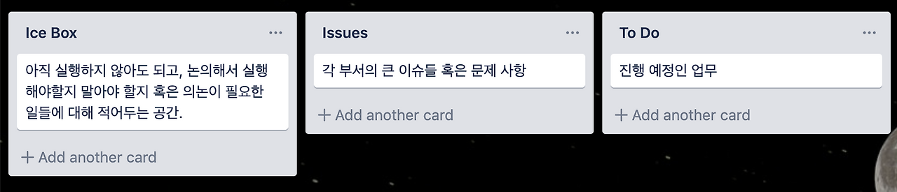 스크린샷 2019-07-19 오후 11.47.47.png