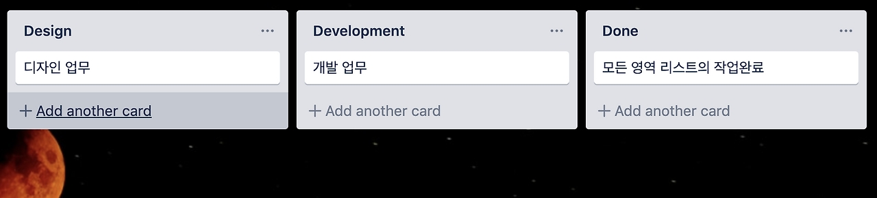 스크린샷 2019-07-19 오후 11.48.23.png