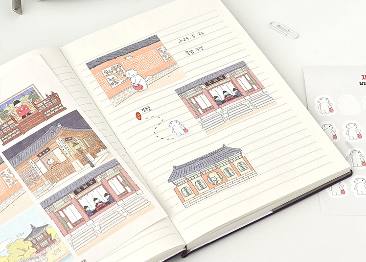 알라딘 리무버블 이벤트03.png