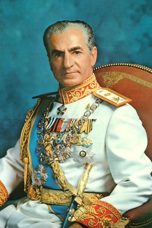300px-Mohammad_Reza_Pahlavi.png