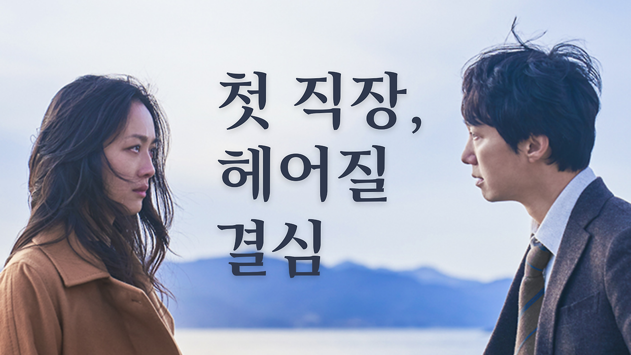 블로그썸네일2 (1).png