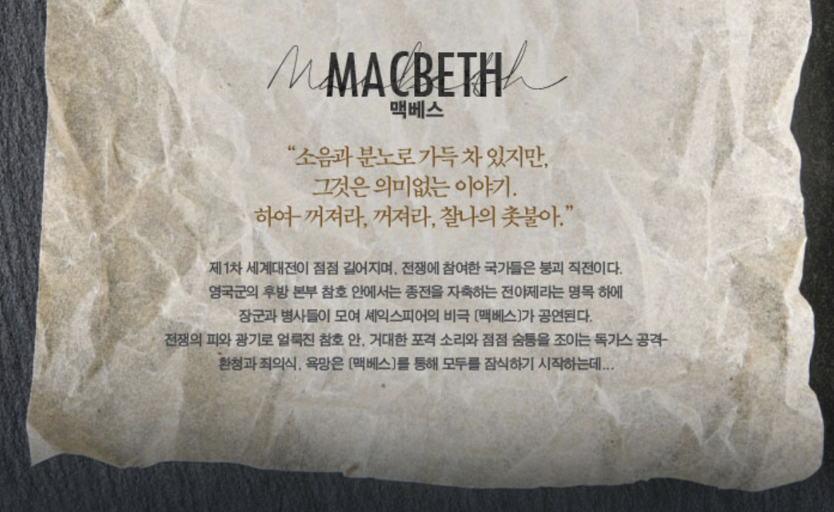 스크린샷 2018-06-05 오후 2.47.22.png