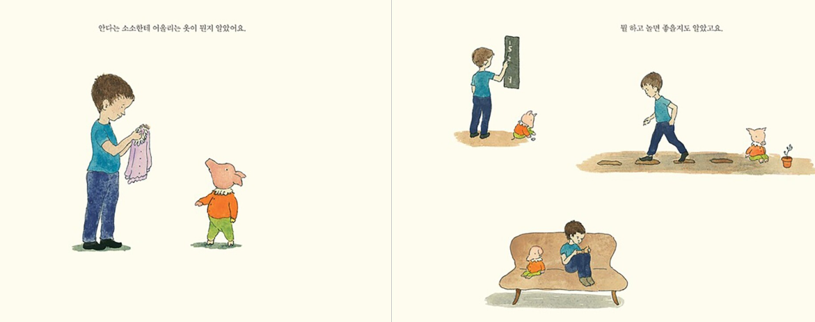 스크린샷 2025-10-31 161740.png