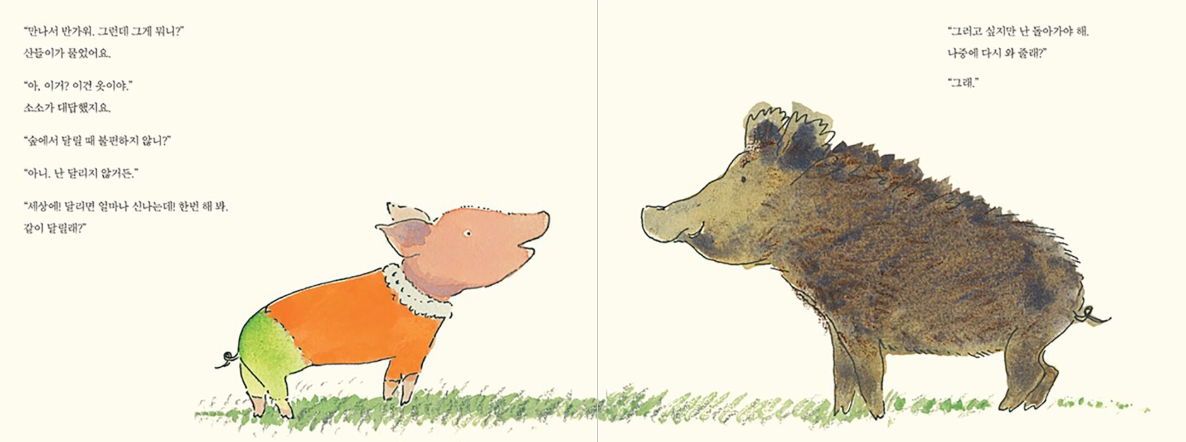 스크린샷 2025-10-31 161838.png