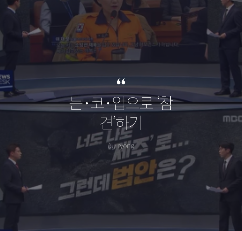 브런치글2.png