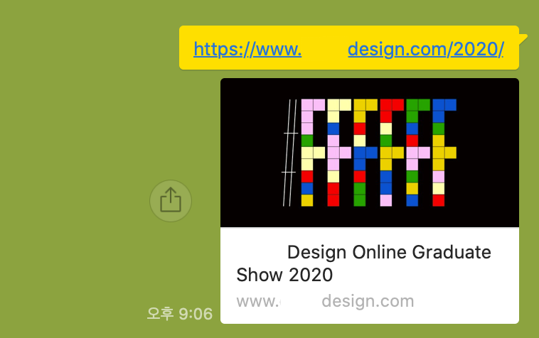 스크린샷 2020-11-09 오후 9.06.44.png