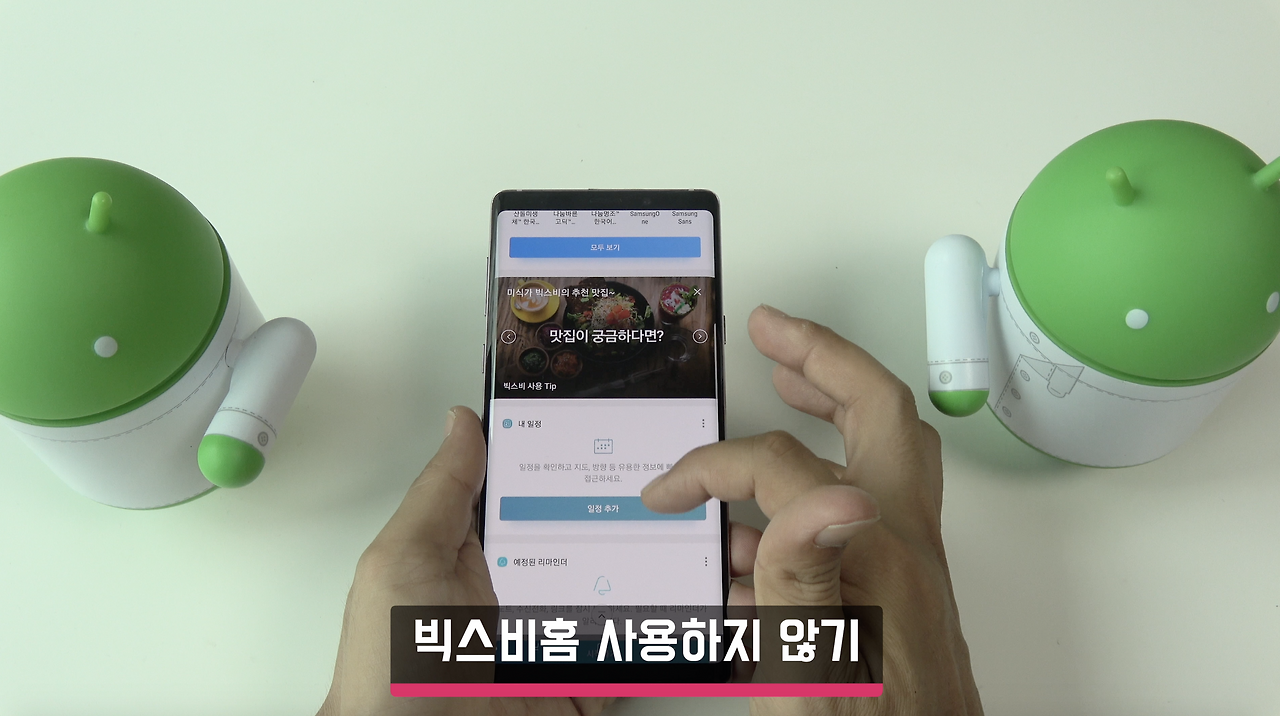 스크린샷 2018-09-09 오전 10.22.32.png