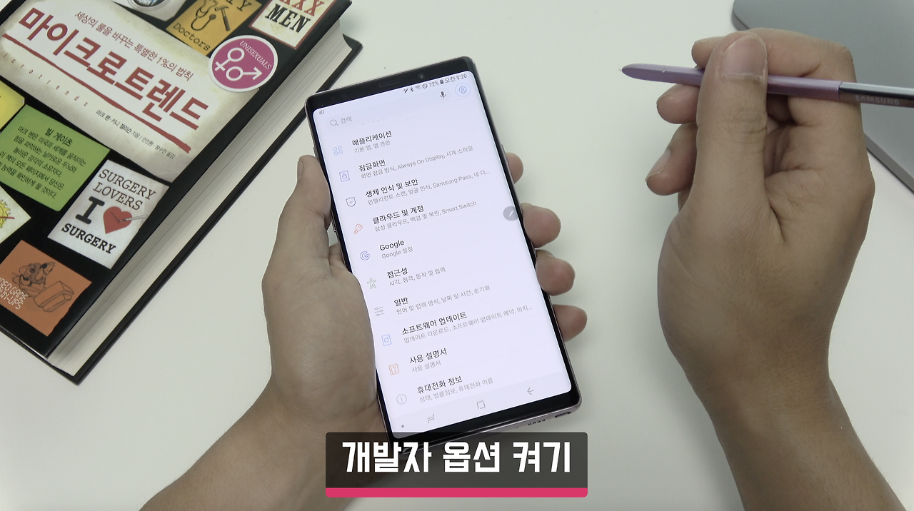 스크린샷 2018-09-09 오후 4.41.57.png