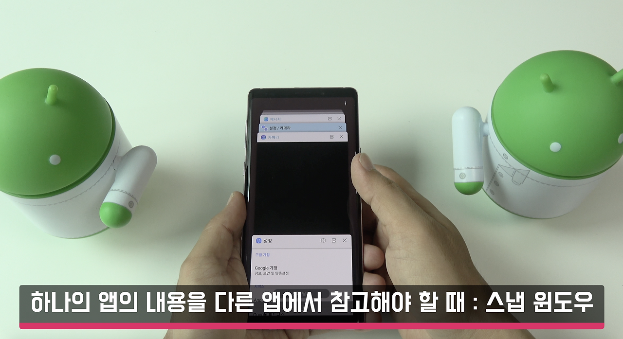 스크린샷 2018-09-09 오전 10.21.52.png