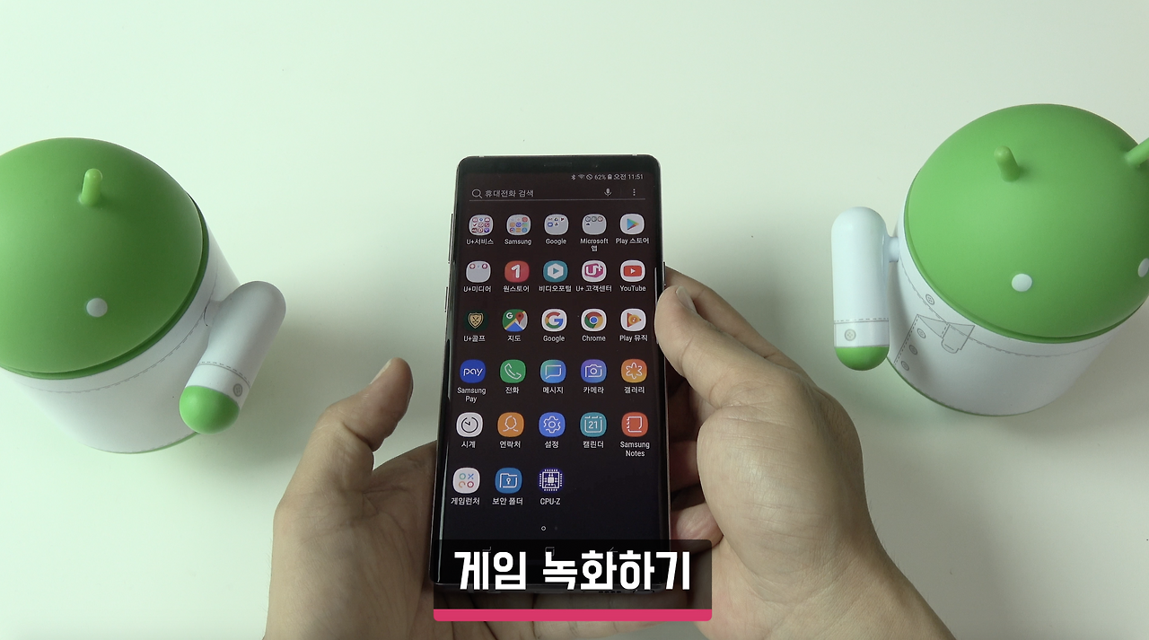 스크린샷 2018-09-09 오전 10.23.31.png