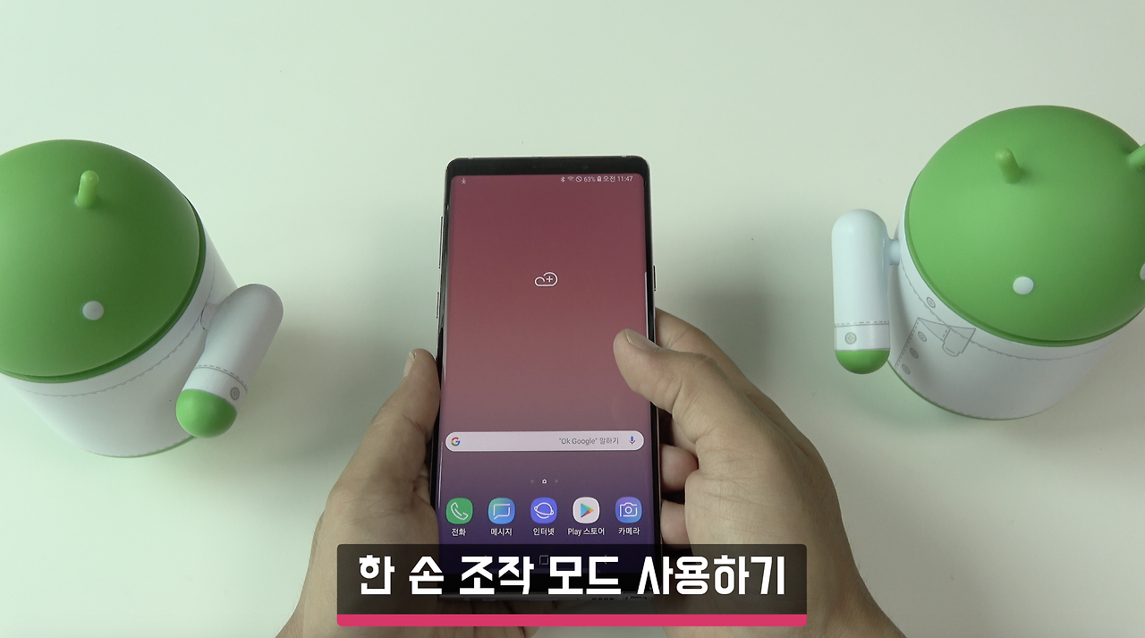 스크린샷 2018-09-09 오전 10.23.01.png