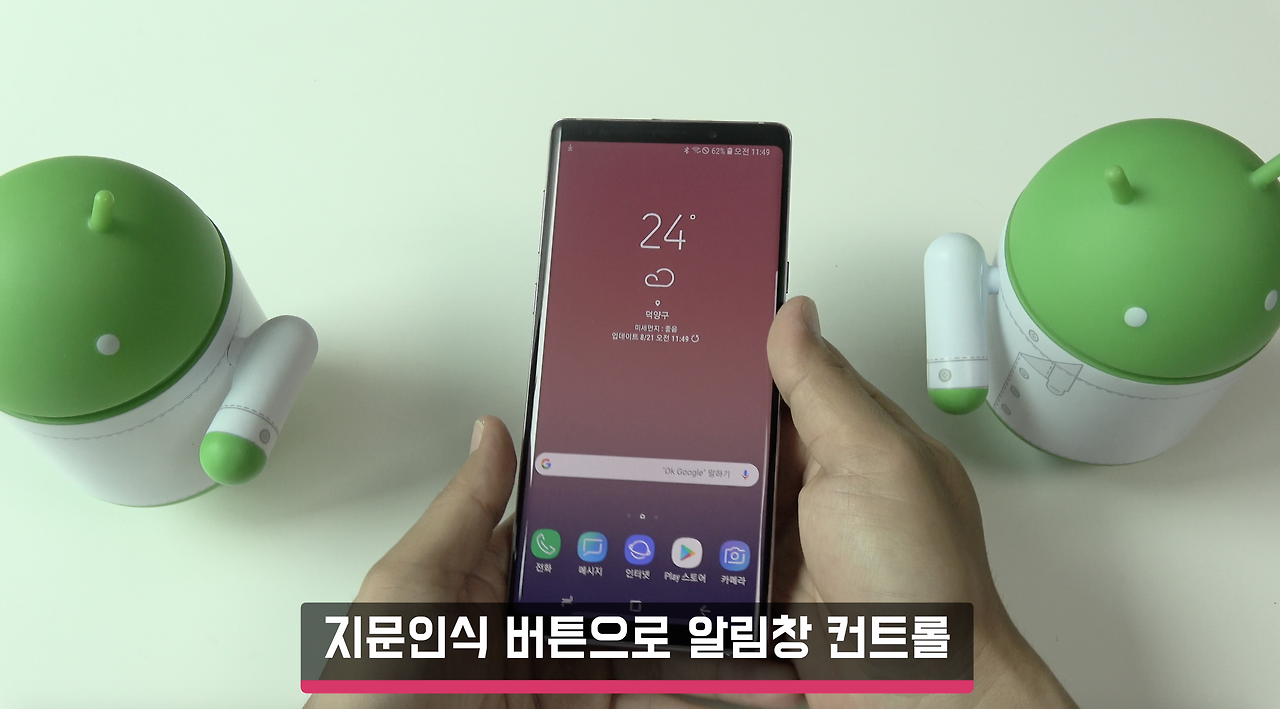 스크린샷 2018-09-09 오전 10.23.16.png