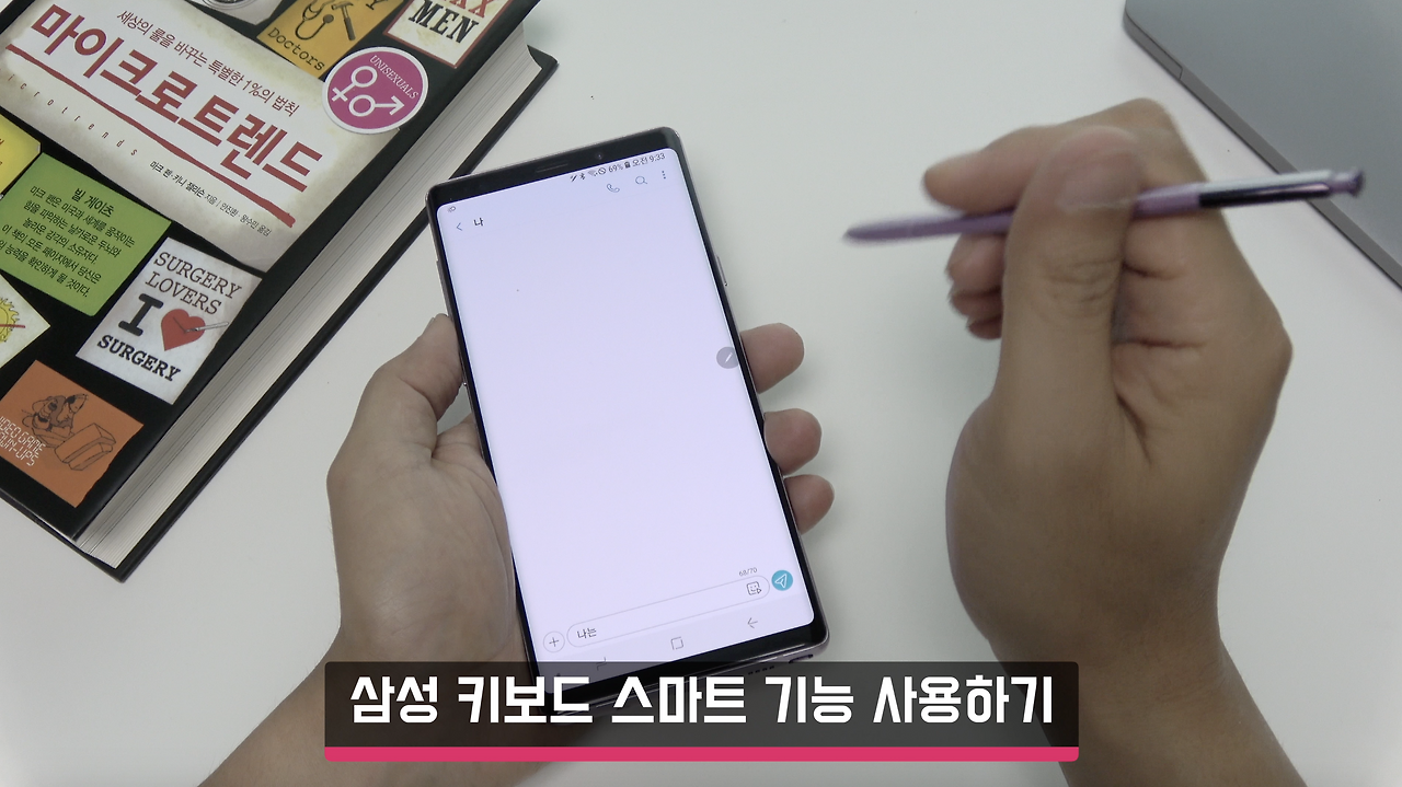 스크린샷 2018-09-09 오후 4.43.17.png