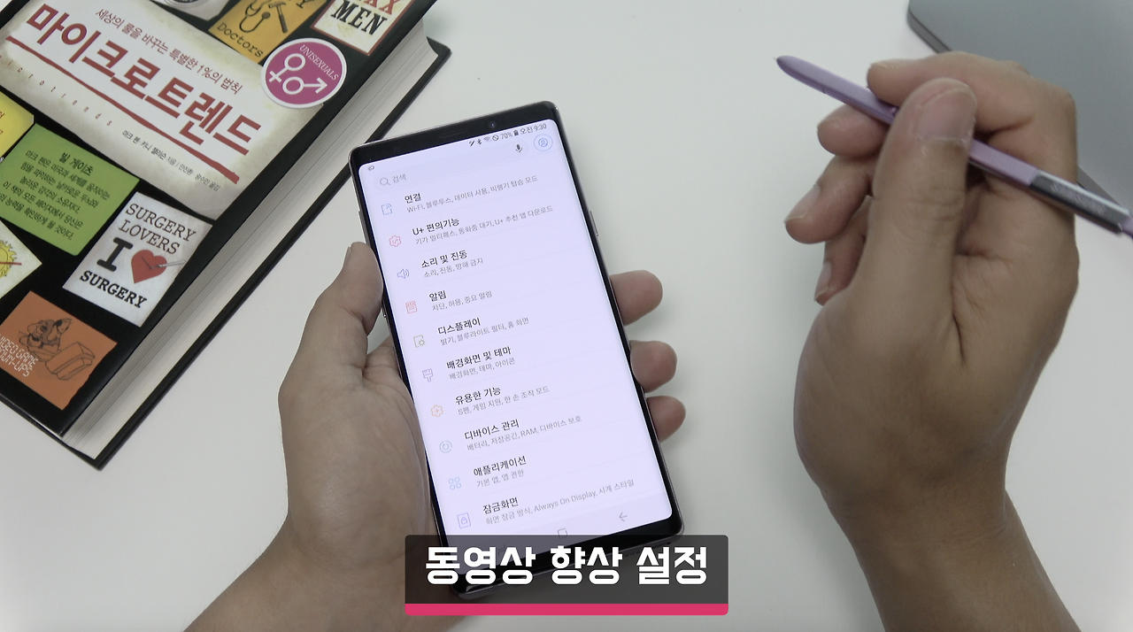 스크린샷 2018-09-09 오후 4.42.31.png