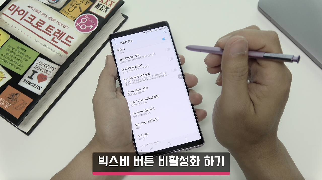 스크린샷 2018-09-09 오후 4.42.05.png