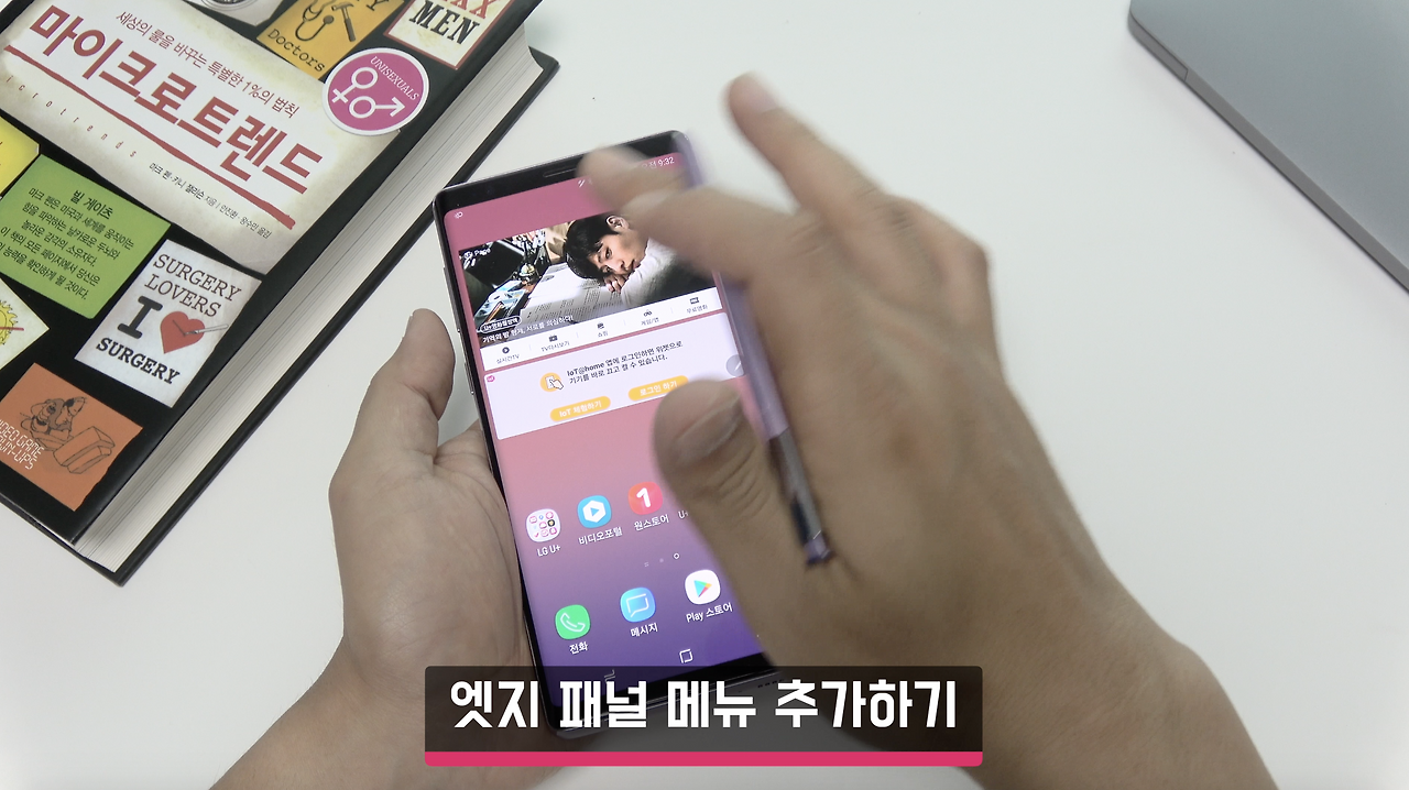 스크린샷 2018-09-09 오후 4.42.55.png