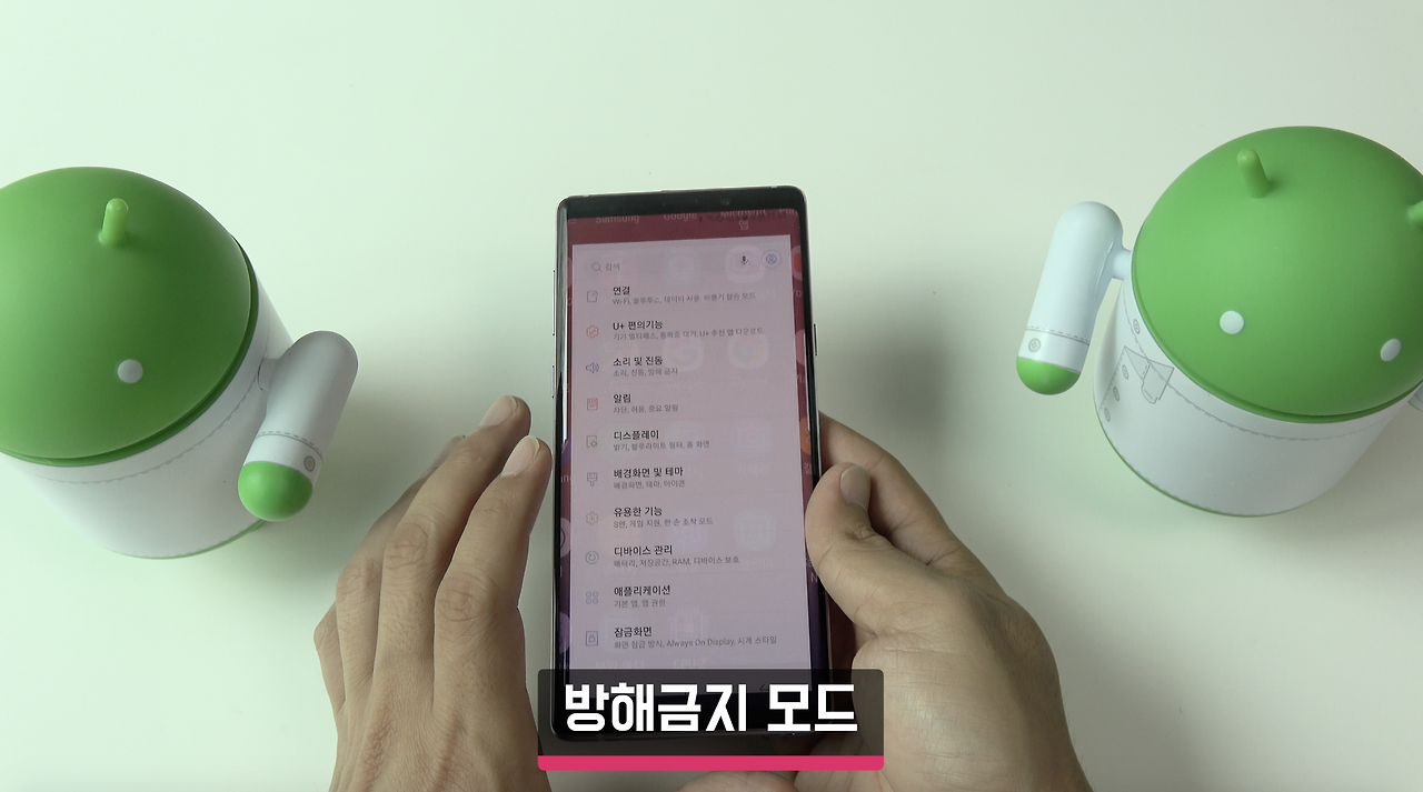 스크린샷 2018-09-09 오전 10.23.47.png