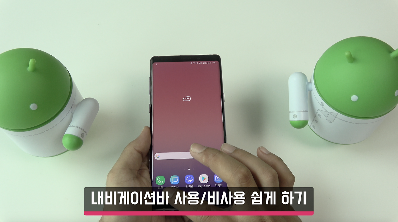 스크린샷 2018-09-09 오전 10.22.53.png