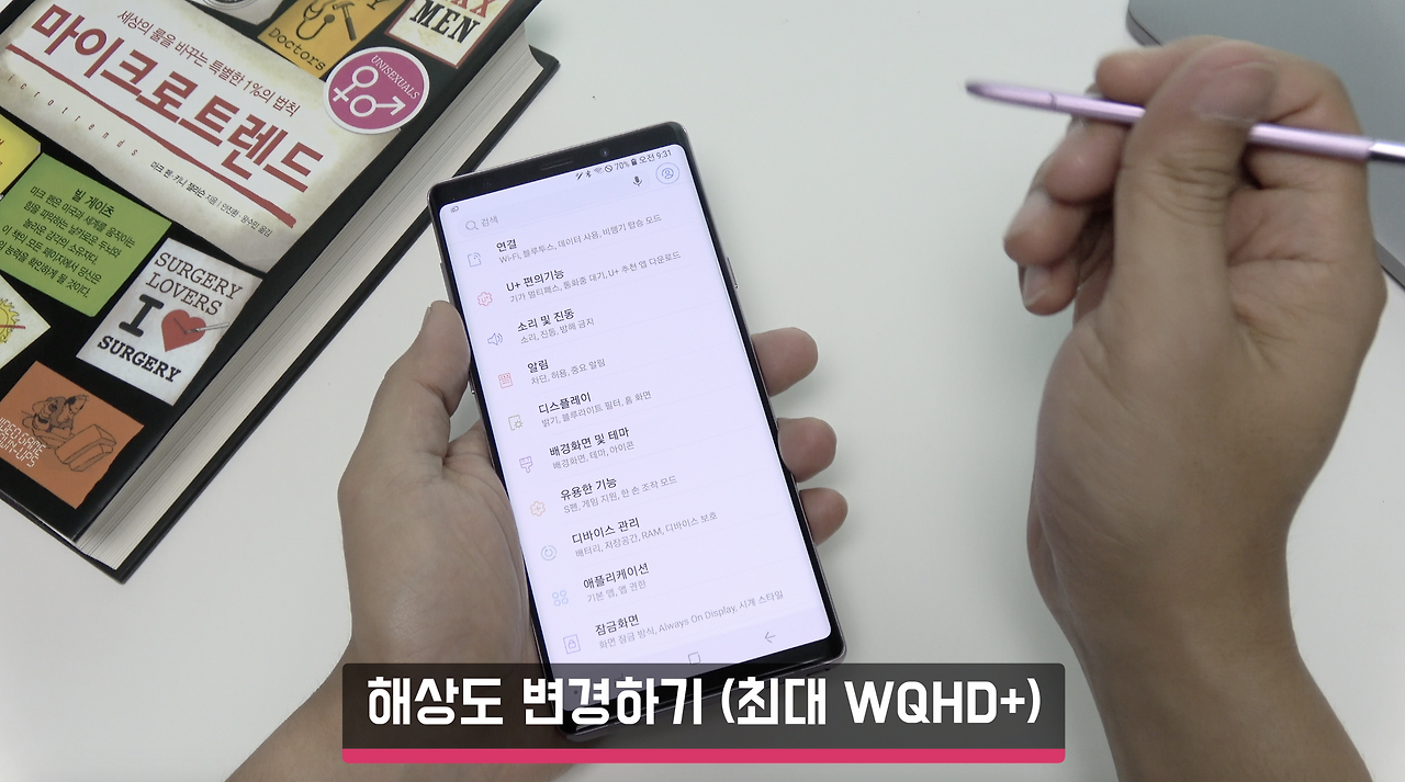 스크린샷 2018-09-09 오후 4.42.43.png