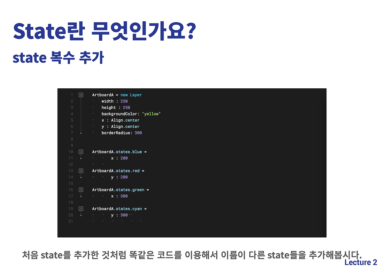 Framer2 2_Page_06.png