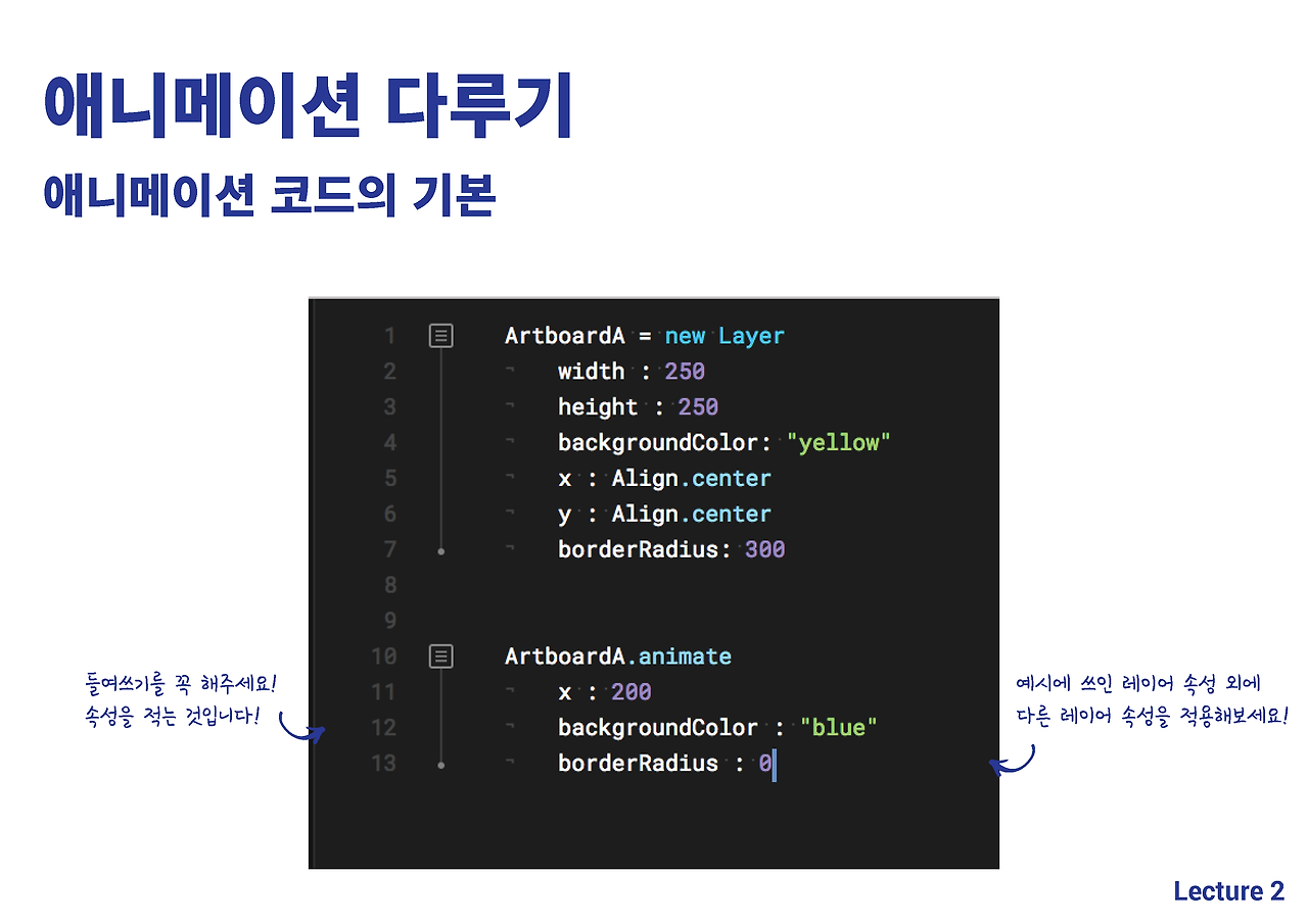 Framer2 2_Page_09.png