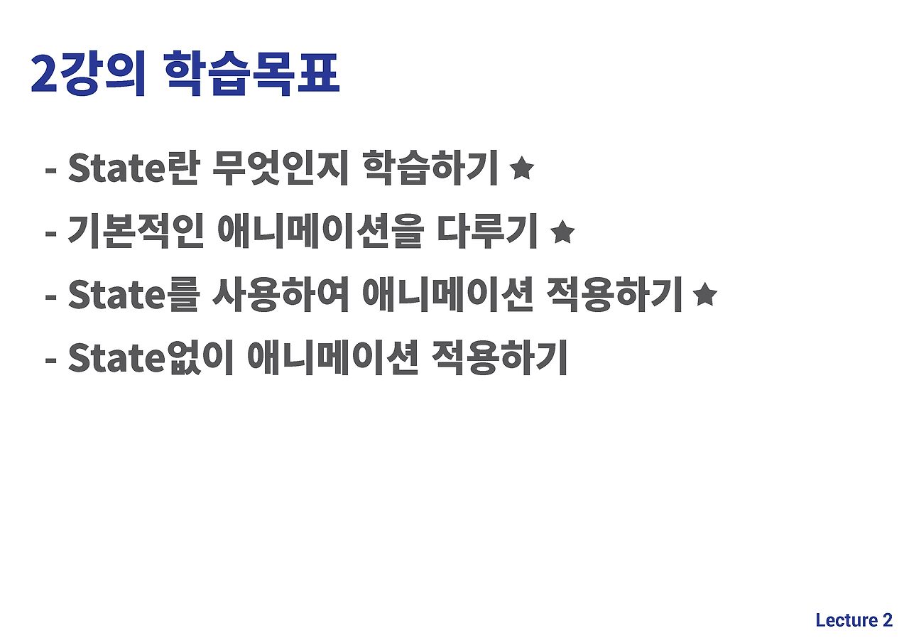 Framer2 2_Page_02.png