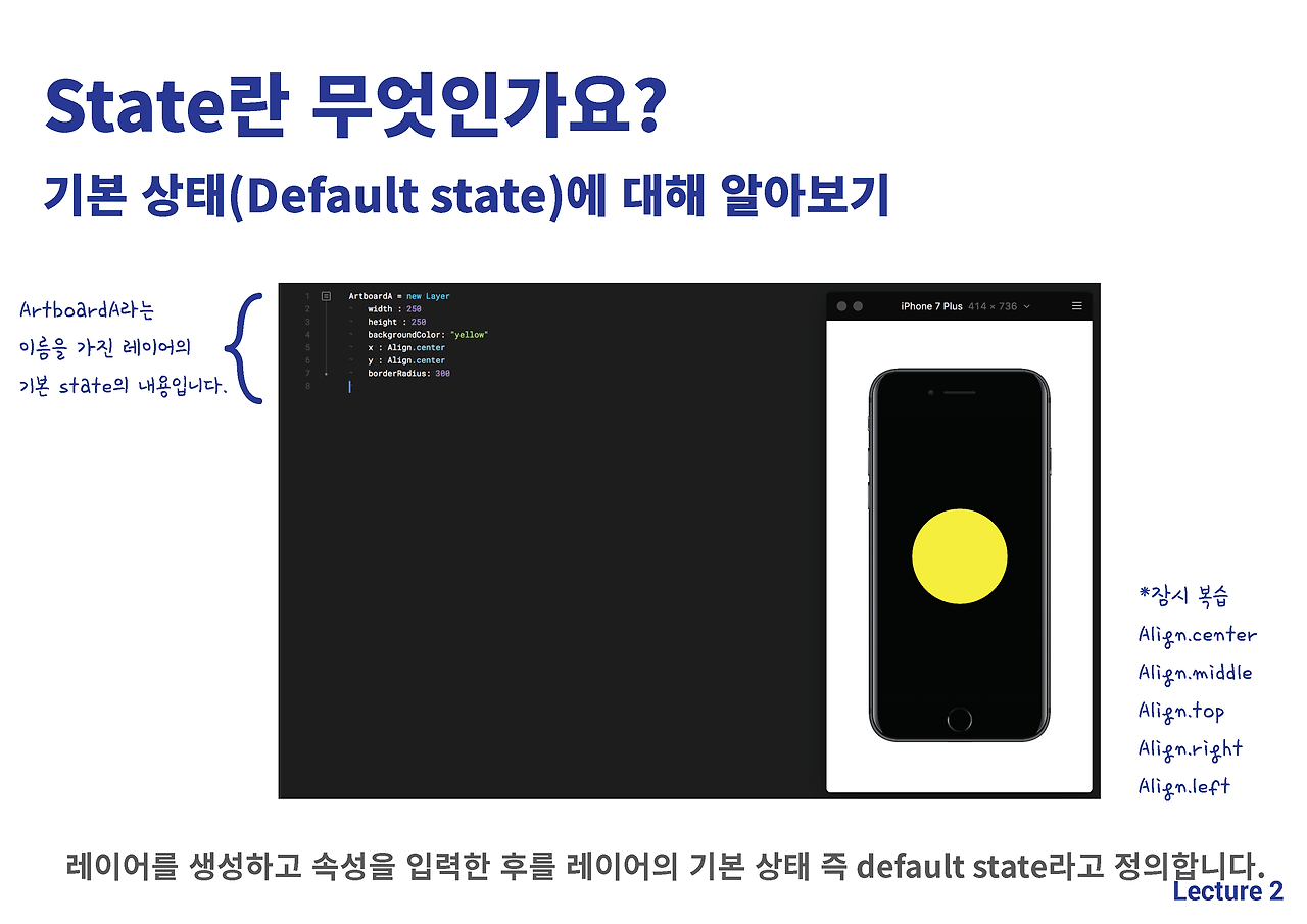 Framer2 2_Page_04.png