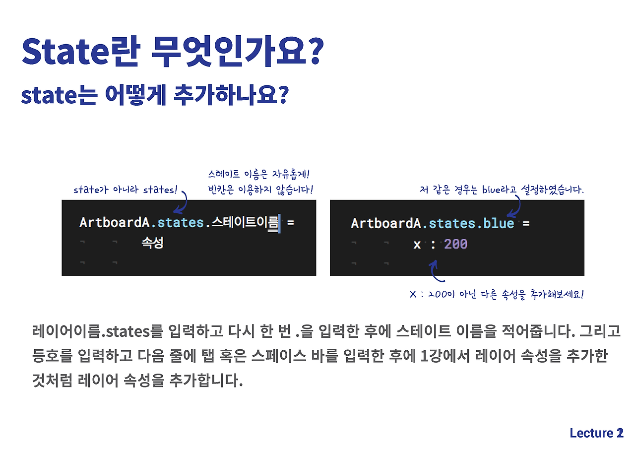 Framer2 2_Page_05.png