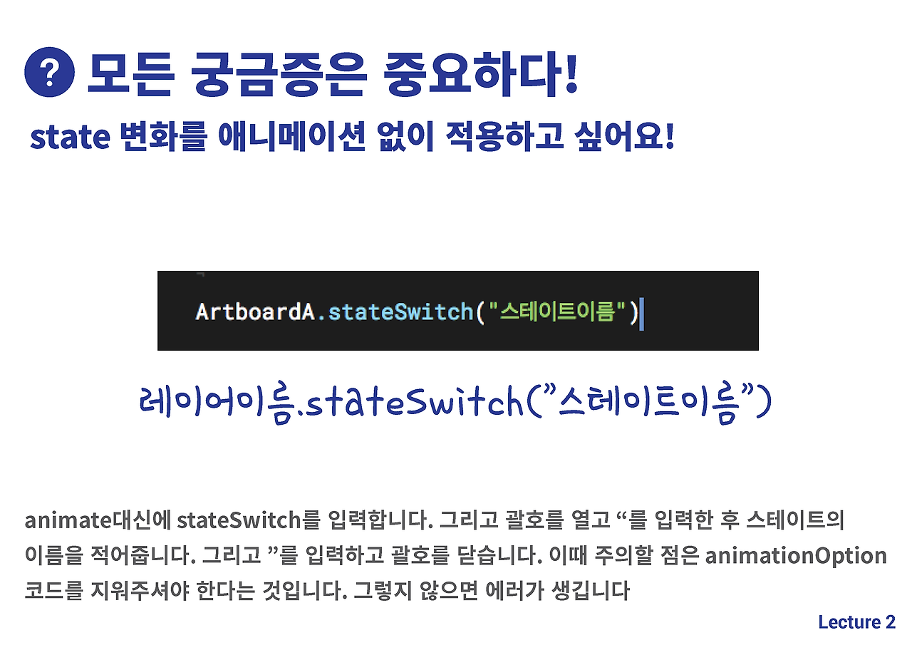 Framer2 2_Page_15.png