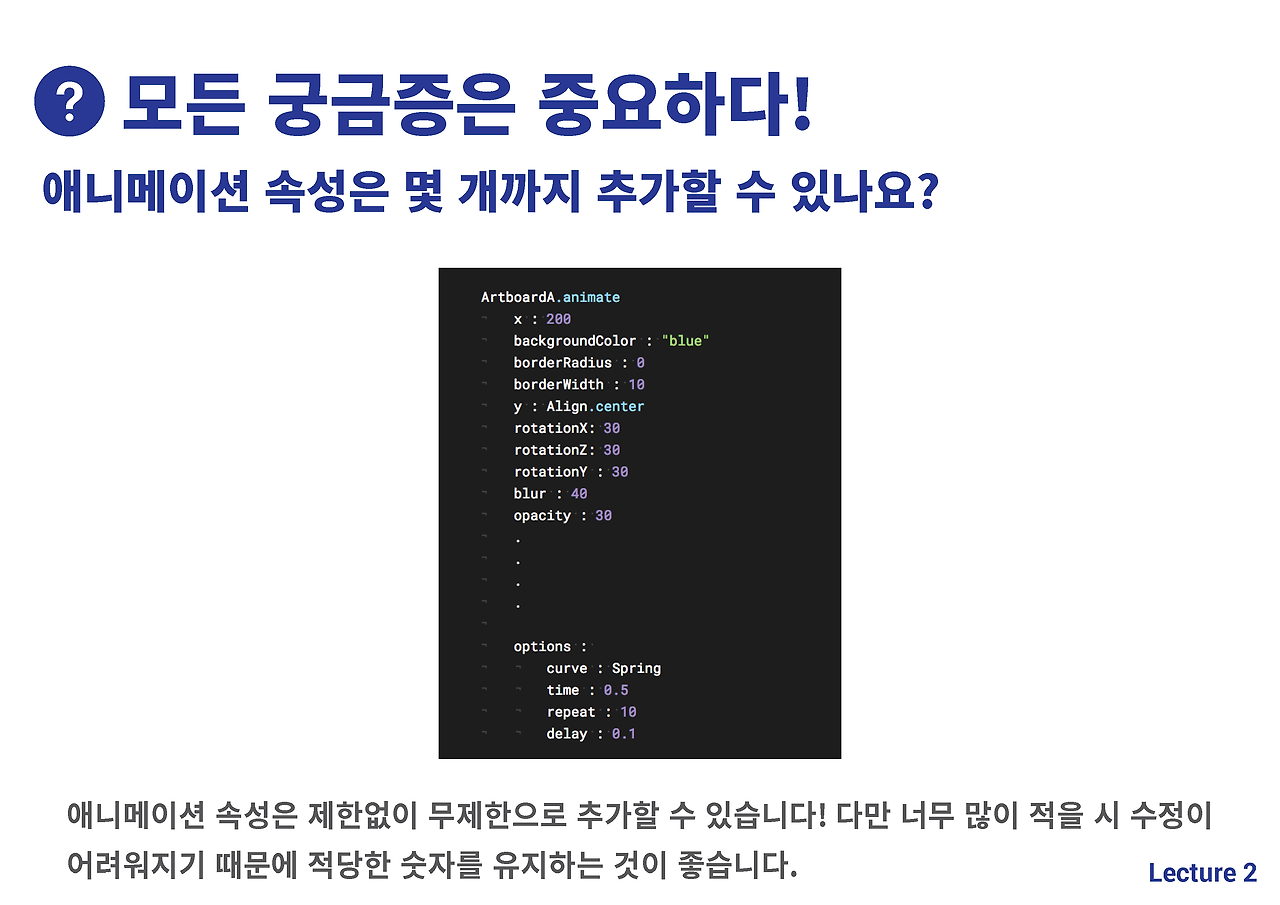 Framer2 2_Page_12.png