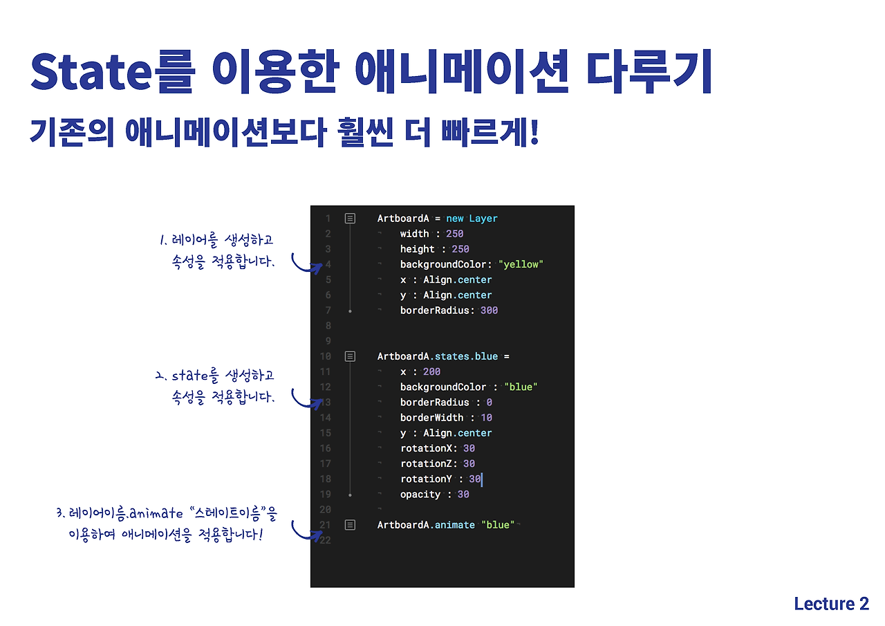 Framer2 2_Page_13.png