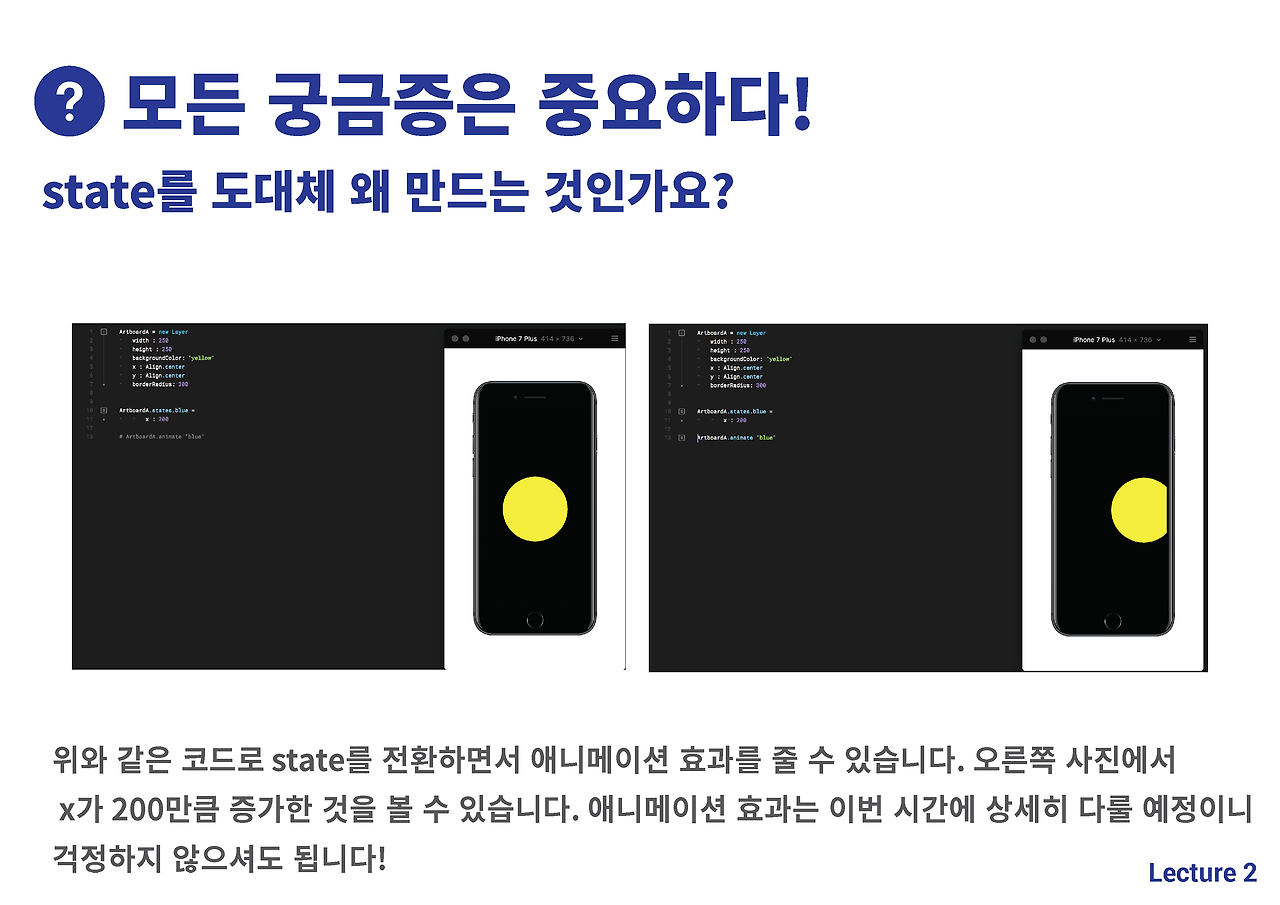 Framer2 2_Page_08.png