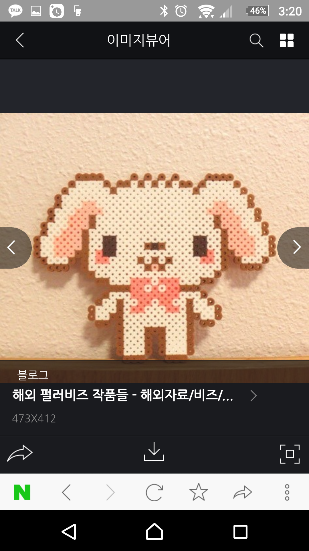 2016-01-06 15.20.28.png