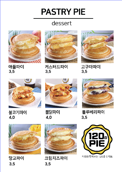 스크린샷 2022-06-08 오전 12.45.16.png