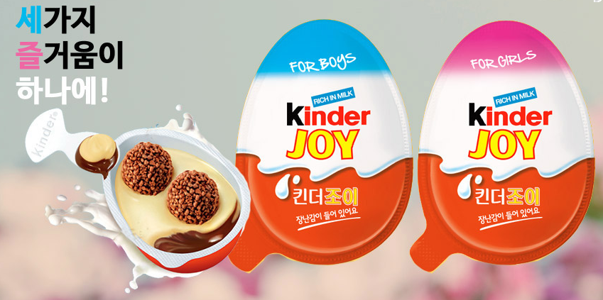 스크린샷 2016-04-27 17.49.26.png