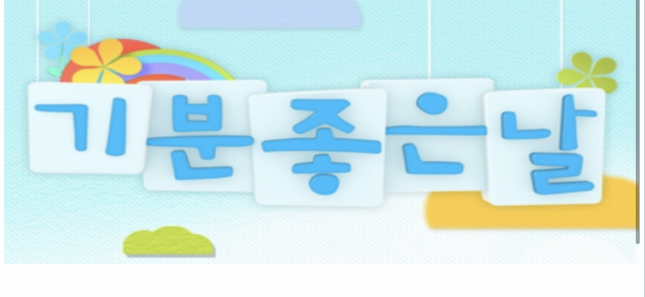 사본 -photo_1545098536.png