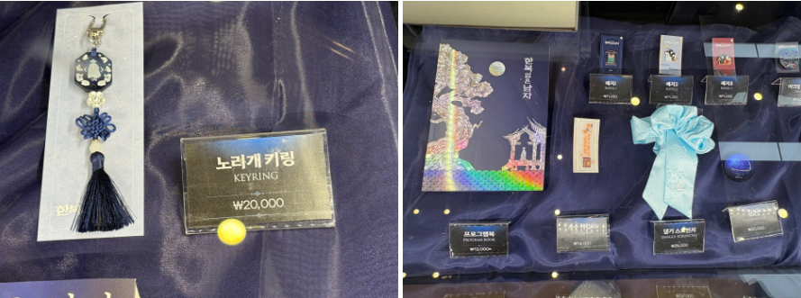 화면 캡처 2025-12-07 220043.png